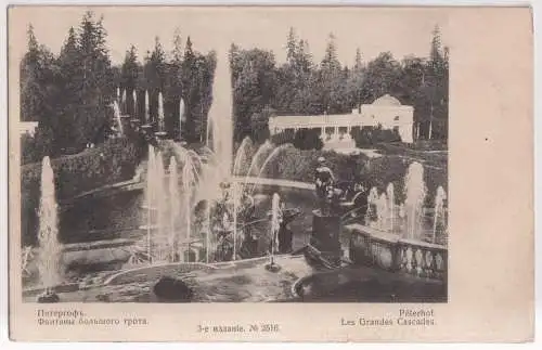 AK Peterhof. Les Grandes Cascades, 1912, gelaufen, R. Golike and A. Vilborg