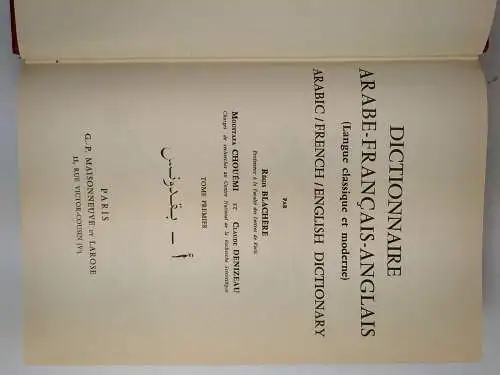 Buch: Dictionnaire arabe-francais-anglais, 3 Bände. Maisonneuve & Larose