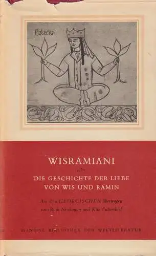 Buch: Wisramiani, Neukomm, Ruth, 1957, Manesse, gebraucht, gut