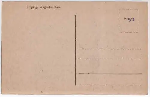 AK Leipzig. Augustusplatz, Postkarte, Ansichtskarte, ungelaufen, gebraucht, gut