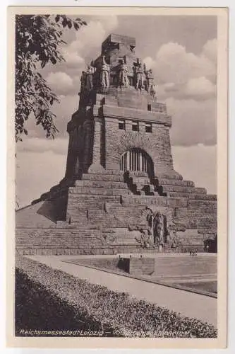 AK Reichsmessestadt Leipzig. Völkerschlachtdenkmal, Mohr, Postkarte, ungelaufen