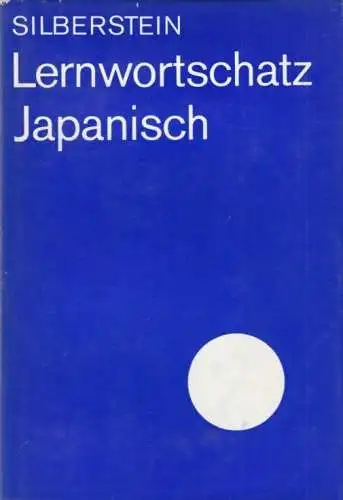 Buch: Lernwortschatz Japanisch, Silberstein, Helga. 1986, gebraucht, gut