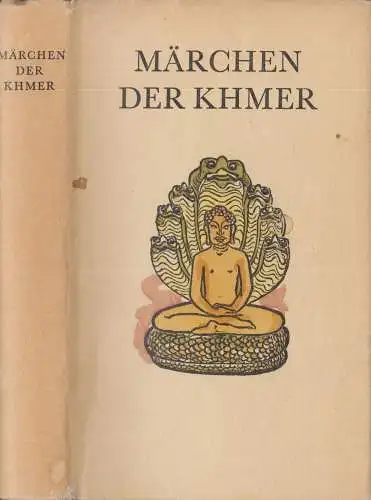 Buch: Märchen der Khmer, Sacher, Ruth. 1979, Drei Lilien Verlag, gebraucht, gut