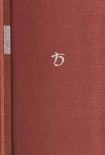 Buch: Briefe der Leidenschaft - Heroides, Ovid, 1952, Ernst Heimeran