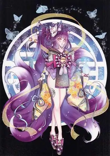 Kunstdruck: Artprint Kitsune Kyoko, Hidekos Artwork, Yokai, Manga, Anime