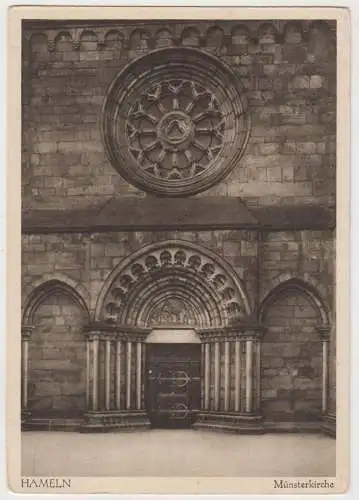 AK Hameln. Münsterkiche. Nordostportal mit Rosette, ungelaufen