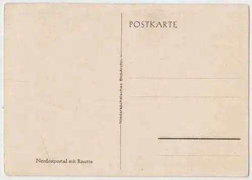 AK Hameln. Münsterkiche. Nordostportal mit Rosette, ungelaufen