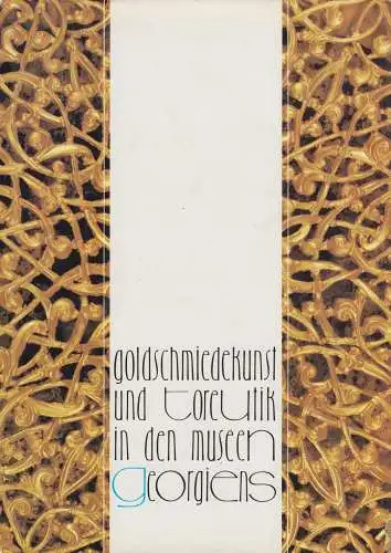 Buch: Goldschmiedekunst..., Dshawachischwili, A., 1986, Aurora-Kunstverlag