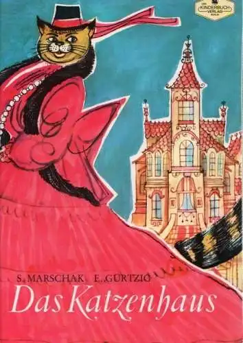 Buch: Das Katzenhaus, Marschak, Samuil. Ca. 1965, Der Kinderbuchverlag