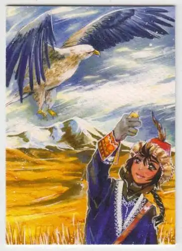 Sammelkarte: Mongolai, Nao-Ren, Claudia Walter, 2016, Collectors Card, Manga Art