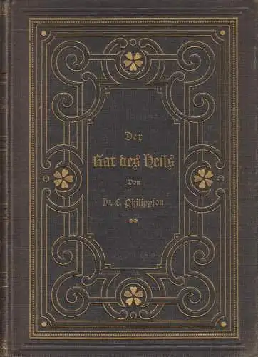 Buch: Der hat des Heil, Ludwig Philippson, 1882, Baumgärtner, Bar Mizwah