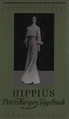 Buch: Petersburger Tagebuch, Hippius, Sinaida, 1993, Aufbau Verlag