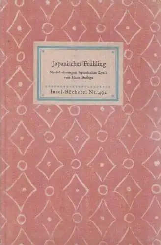 Insel-Bücherei 492, Japanischer Frühling, Bethge, Hans, Insel-Verlag