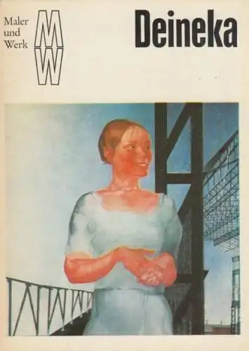 Buch: Alexander A. Deineka, Kuhirt, Ullrich. Maler und Werk, 1974