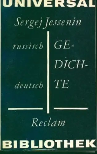 Buch: Gedichte, Jessenin, Sergej. Reclams Universal-Bibliothek, 1970