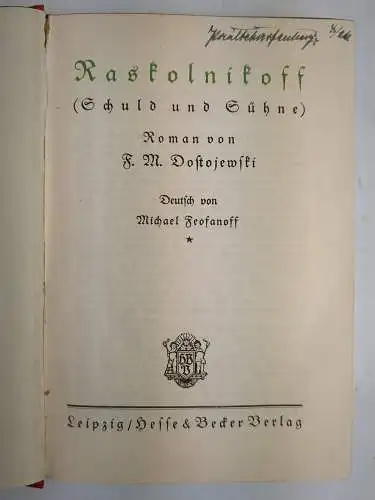 Buch: Raskolnikows (Schuld und Sühne), F. M. Dostojewski, Hesse & Becker