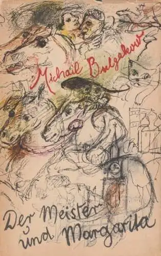 Buch: Der Meister und Margarita, Bulgakow, Michail. 1968, Roman, gebraucht, gut