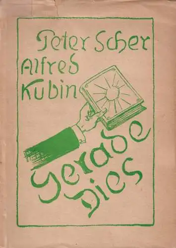 Buch: Gerade dies, Scher, Peter, Karl Siegismund, gebraucht, gut