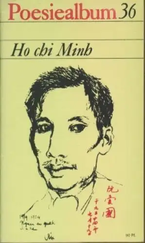 Buch: Poesiealbum 36, Ho chi Minh. Poesiealbum, 1970, Verlag Neues Leben