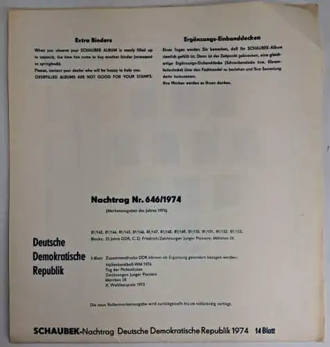 Schaubek Briefmarkenalben Nachtrag Nr. 646/1974 Deutsche Demokratische Republik