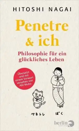 Buch: Penetre & ich, Hitoshi Nagai, 2009, Berlin Verlag, Philosophie