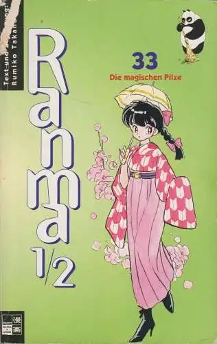 Manga: Ranma 1/2 33 - Die magischen Pilze, Rumiko Takahashi, 2002, Egmont Manga