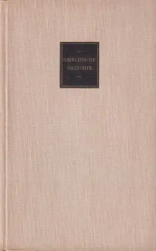 Buch: Griechische Gedichte, Rüdiger, Horst, 1936, Heimeran Verlag