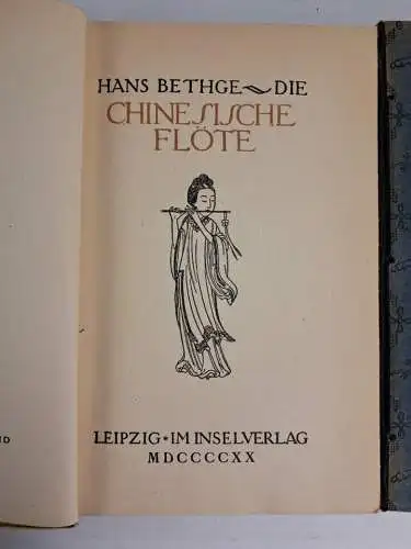 3 Bücher Hans Bethge: Flöte, Hafis, Liederbuch, um 1920, Insel, Gyldendalscher