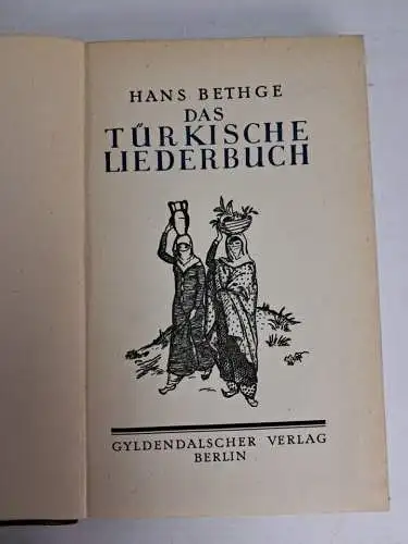 3 Bücher Hans Bethge: Flöte, Hafis, Liederbuch, um 1920, Insel, Gyldendalscher