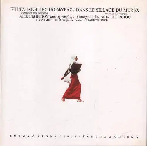 Buch: Dans le Sillage Du Murex, Georgiou, Aris u.a., 1993, Femmes en Rogue