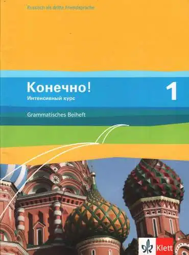 Buch: Konetschno 1. Intensivnyj kurs. Grammatisches Beiheft, Klett, Russisch