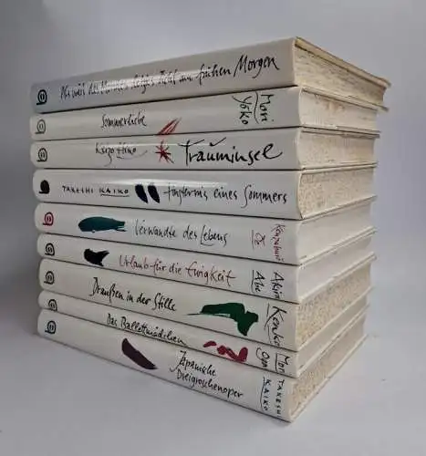 9 Bücher Japan-Edition von edition q, Mori Yoko, Keizo Hino, Kenko, Mori Ogai...