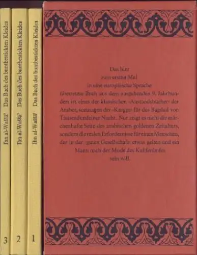 Buch: Das Buch des buntbestickten Kleides, al-Wassa, Ibn. 3 Bände, 1984