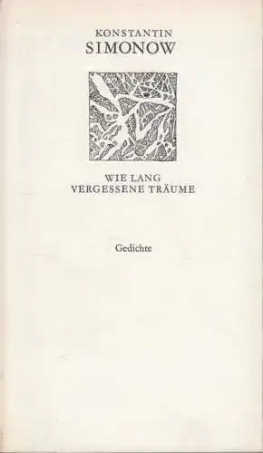 Buch: Wie lang vergessene Träume, Simonow, Konstantin. 1975, Gedichte