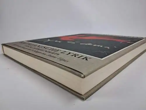 Buch + Grafik: Ein Spiel vor Spiegeln, Tilbert Stegmann / Antoni Tapie, 1987