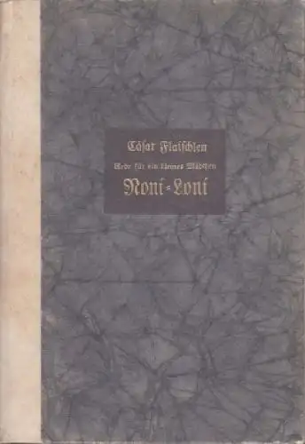 Buch: Rede für ein kleines Mädchen Roni-Loni zum Fest ihres ersten... Flaischlen