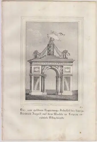 Festgebäude zum goldnen Regierungs-Jubelfest..., um 1835, Lithografie, Saxonia