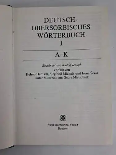 Buch: Deutsch-obersorbisches Wörterbuch 1+2, 1989, R. Jentsch, Domowina, 2 Bände