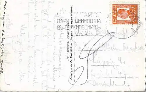 AK Sofia. Boul. Marie Louise mit Witoscha Geb. ca. 1939, Postkarte. Ca. 1939