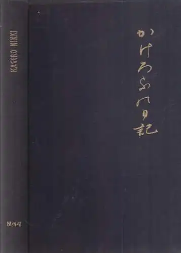 Buch: Kagero Nikki. 1955, M. Niehans. Tagebuch einer japanischen Edelfrau um 980