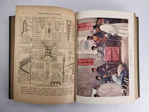 Buch: China Land und Leute, Illustrierte Geschichte, Emil Wilhelmy, 1904, Herlet