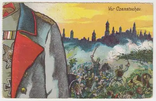 AK Vor Czenstochau, 1916, Postkarte, Gedenkpostkarte, Erster Weltkrieg