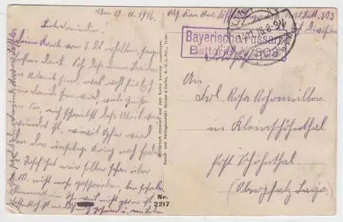 AK Saint-Souplet-sur-Py, 1916, Postkarte, Frankreich, Erster Weltkrieg, Kirche