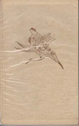 Buch: Kirschblüten schimmern im Morgenlicht, Haug, Gerhart (Nachdichtung), 1948