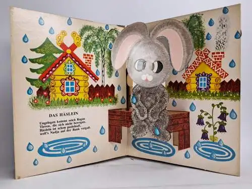 Pop-up-Buch: Unser Spielzeug, Agnija Barto, Malysch Verlag, gebraucht, gut