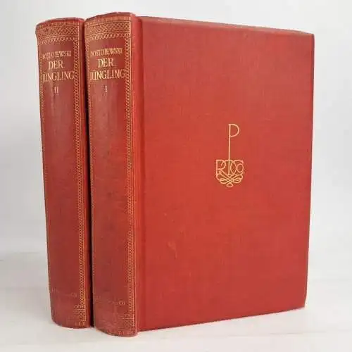 Buch: Der Jüngling 1+2, F. M. Dostojewski, 1918, Piper Verlag, 2 Bände