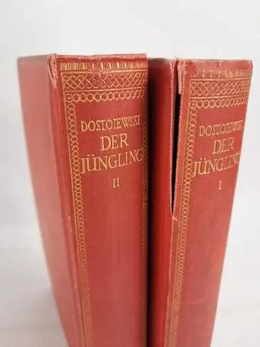 Buch: Der Jüngling 1+2, F. M. Dostojewski, 1918, Piper Verlag, 2 Bände