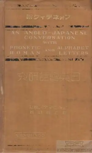 Buch: An Anglo-Japanese Conversation with phonetic Alphabet and roman... Inouye