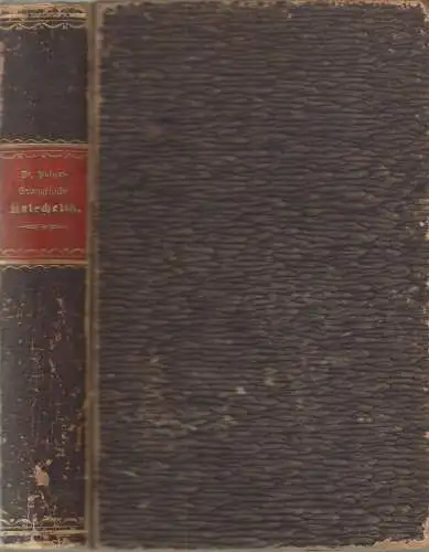 Buch: Evangelische Katechetik, Christian Palmer, 1856, J. F. Steinkopf Verlag