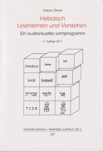 Buch: Hebräisch Lesenlernen und Verstehen, Zinvirt, Yaacov, 2011, LIT